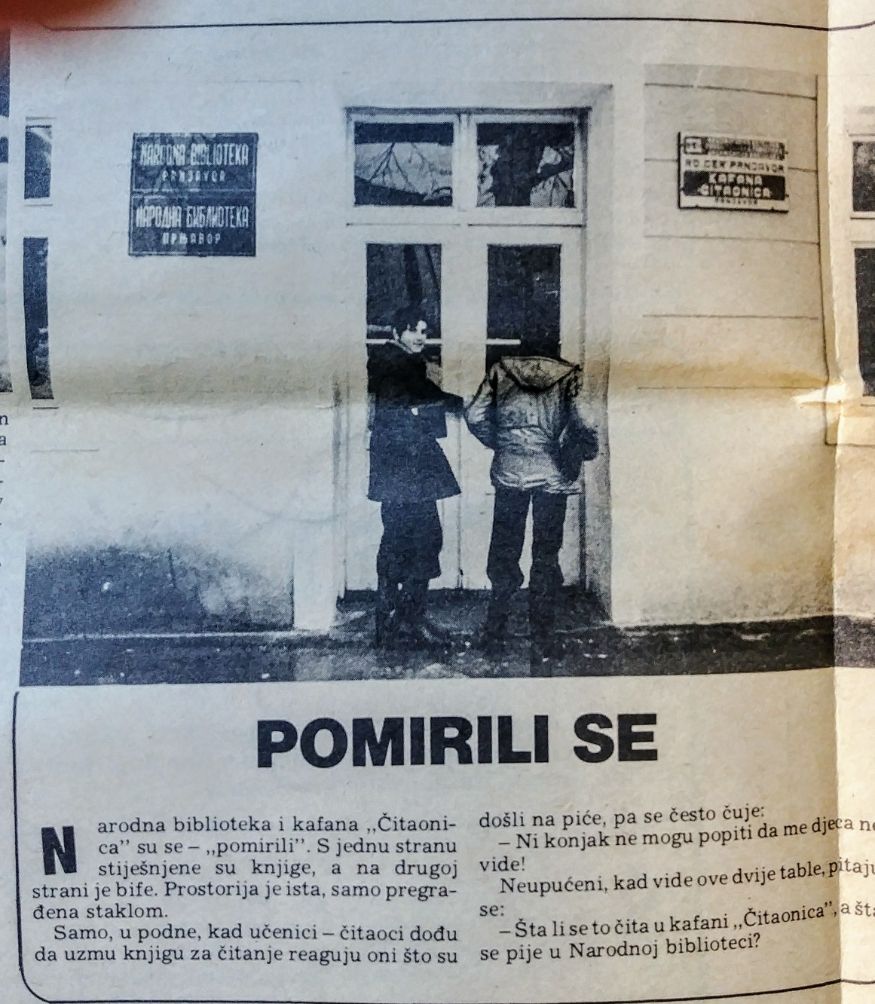 Glas(danasnji Glas Srpske)Decembar 1977